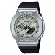 G-STEEL 2100 Series GBM-2100A-8B