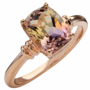 Ametrine Ring