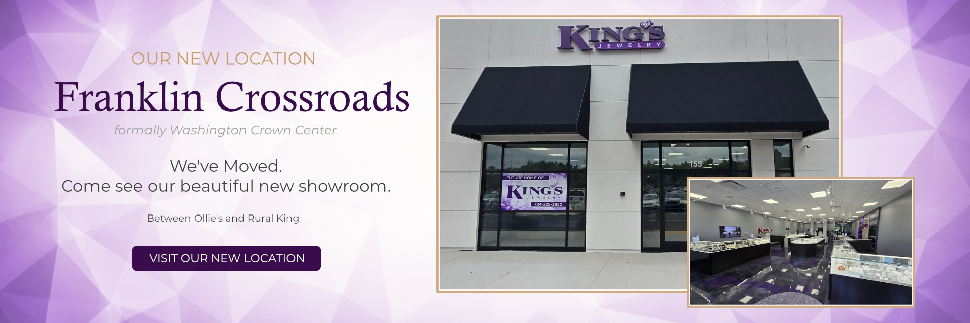New Location
